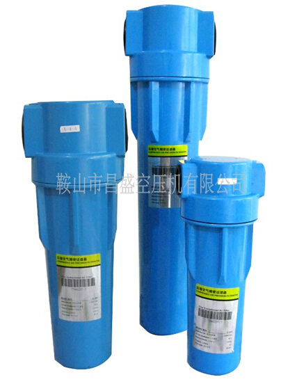 【空壓機(jī)準(zhǔn)確過(guò)濾器】給你zui準(zhǔn)確的體驗(yàn)。