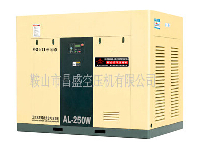 【雙螺桿空壓機(jī)】的主要優(yōu)點(diǎn)。